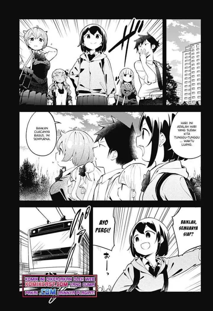 Aharen-san wa Hakarenai chapter 97 halaman 11