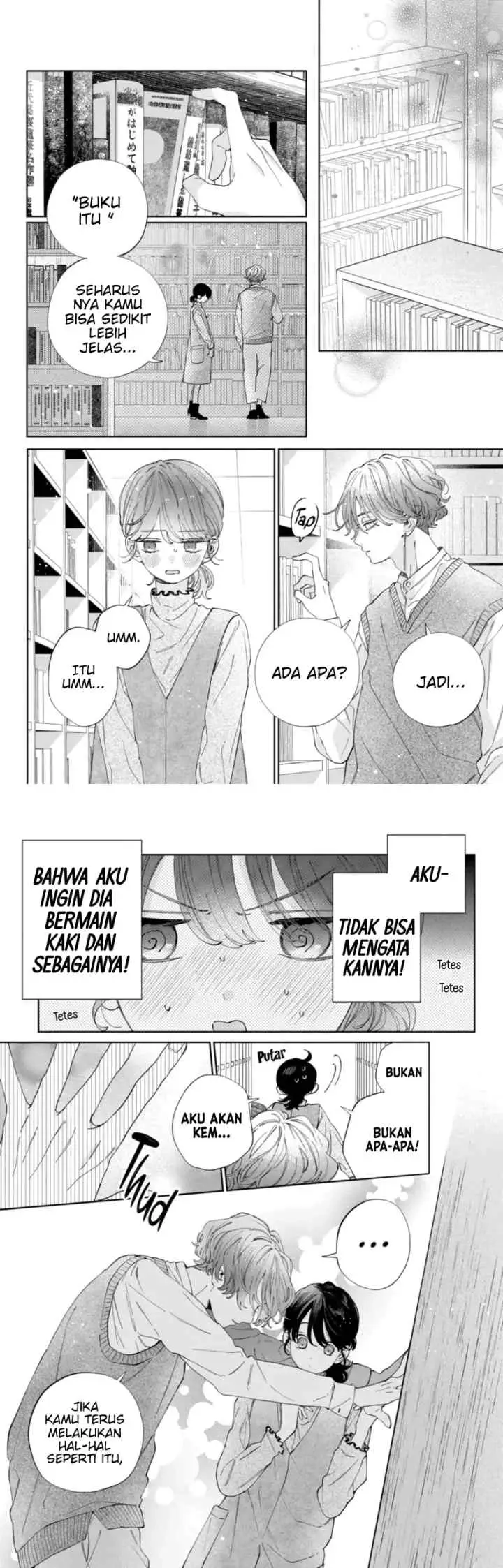 Kaodake ja Suki ni Narimasen chapter 23 halaman 12