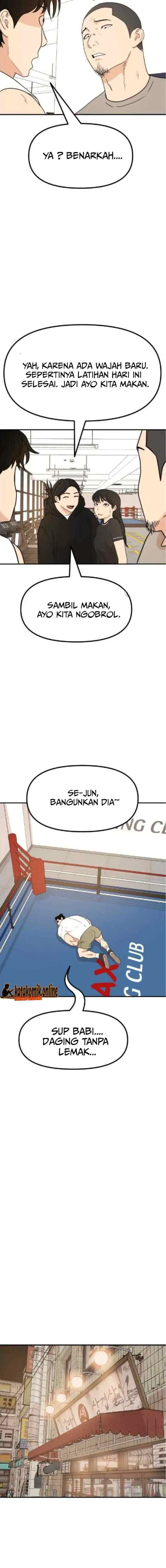 Guard Pass chapter 98 halaman 11
