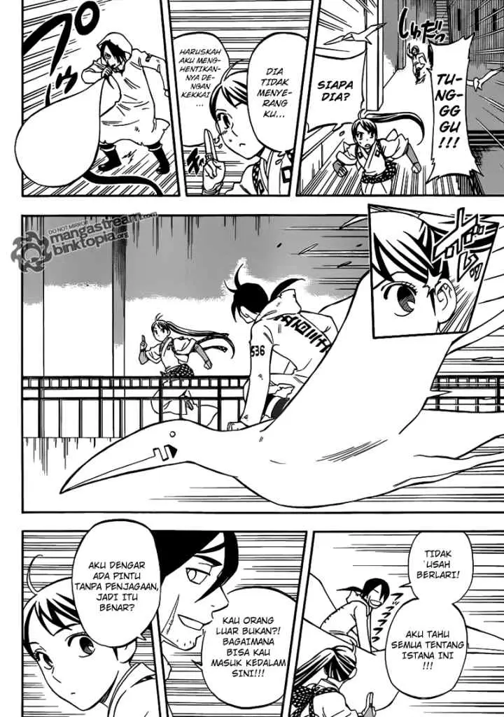 Kekkaishi Ayakashi Hojinden chapter 325 halaman 12