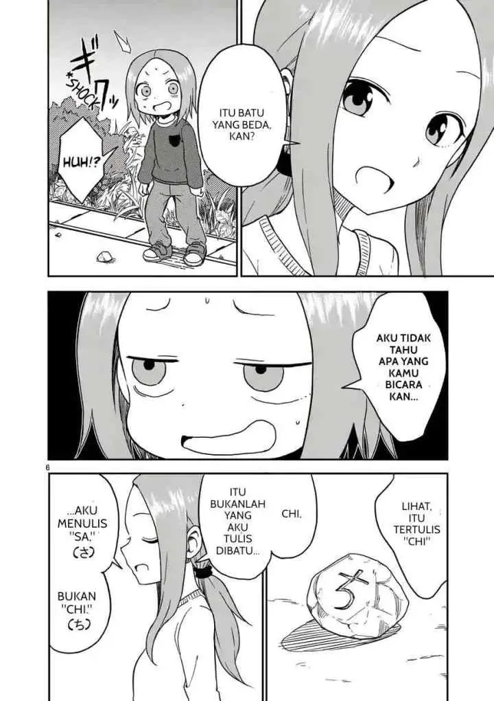 Karakai Jouzu no (Moto) Takagi-san chapter 77 halaman 6