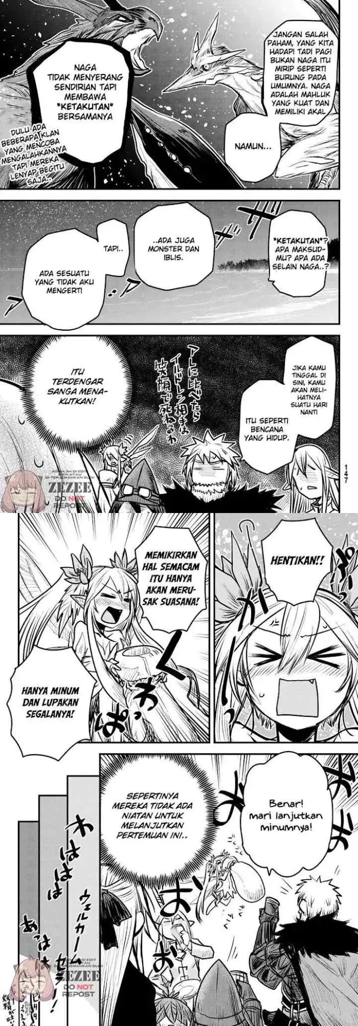 Hime Kishi wa Barbaroi no Yome chapter 6.2 halaman 7