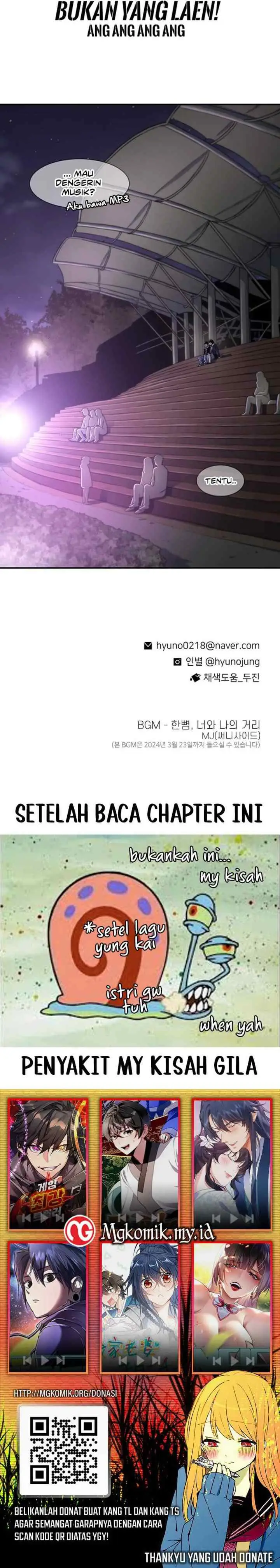 Ginseng Star Shop chapter 145 halaman 16