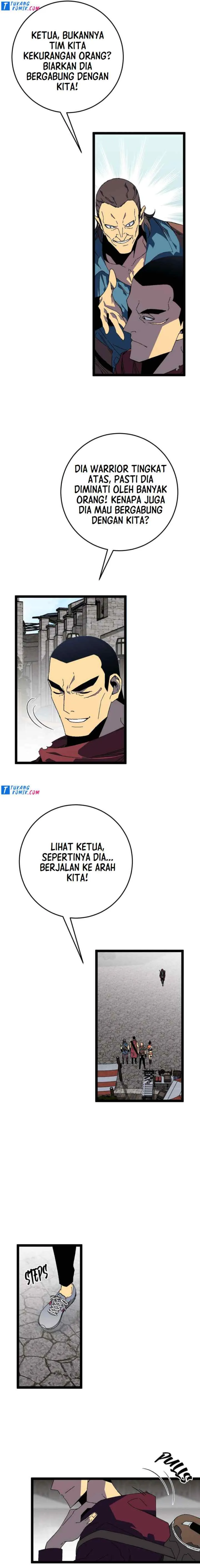 I Copy Talents (Your Talent is Mine) chapter 31 halaman 13