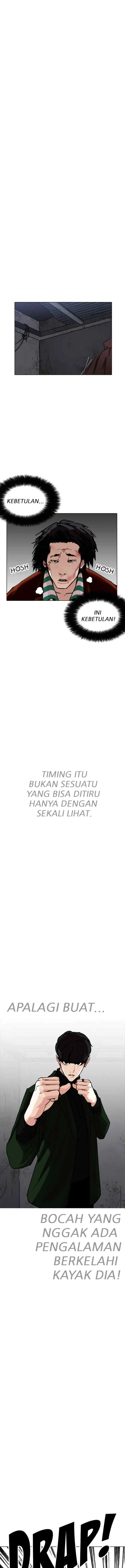 Lookism chapter 225 halaman 9
