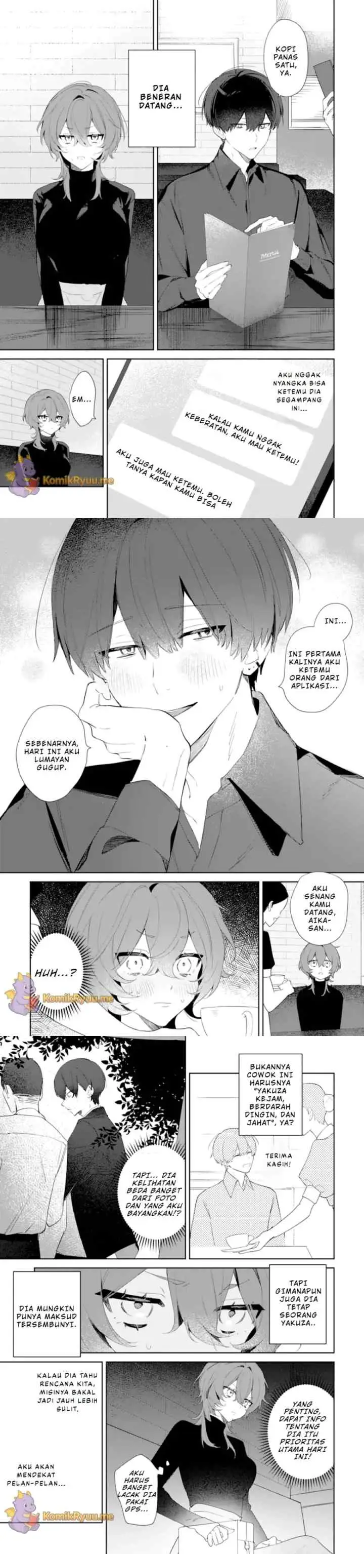 Date or Kill: Secret Matching chapter 1 halaman 5