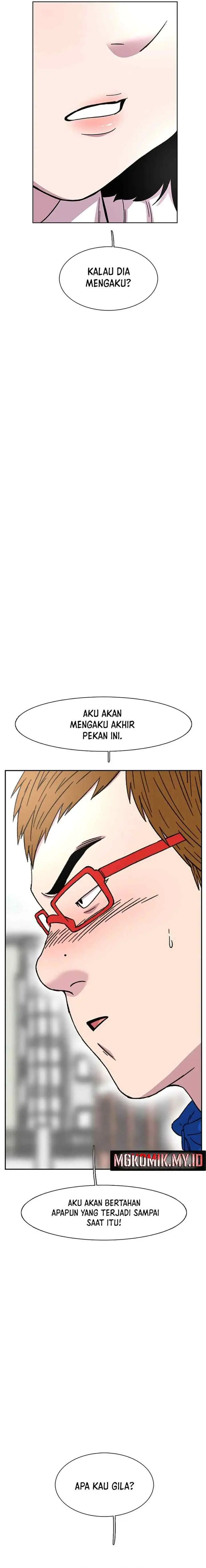 Ginseng Star Shop chapter 22 halaman 17
