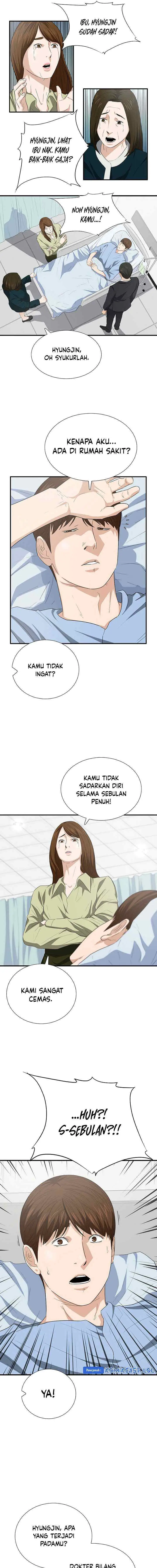 This is the Law chapter 108 halaman 6