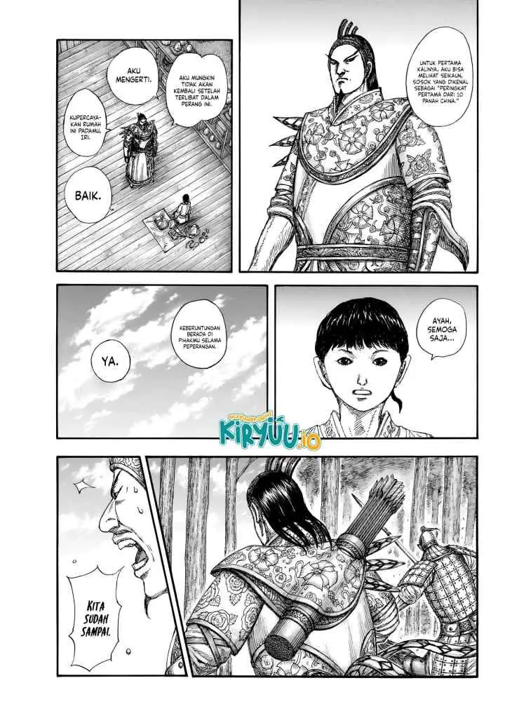 Kingdom chapter 858 halaman 16