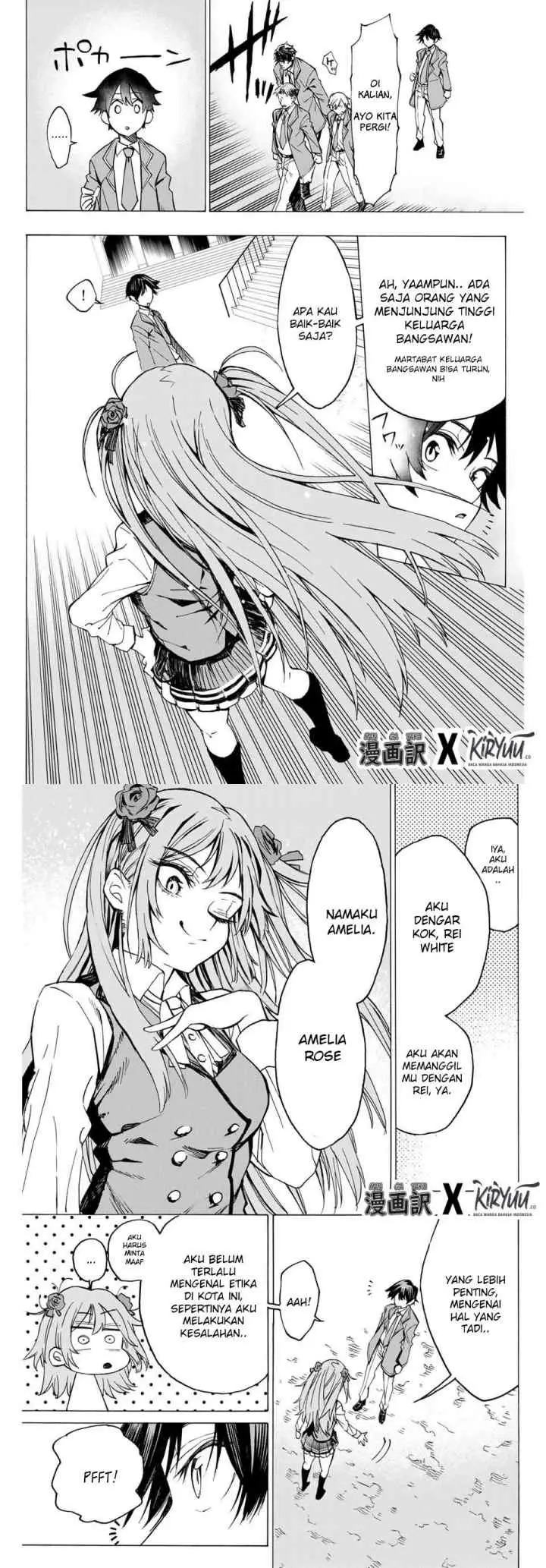 Hyouken no Majutsushi ga Sekai wo Suberu Sekai Saikyou no Majutsushi dearu Shounen wa, Majutsu Gakuin ni Nyuugaku Suru chapter 1.1 halaman 6