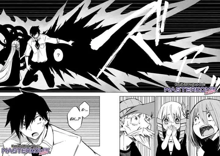 Kagekuri Kitan chapter 4.3 halaman 5