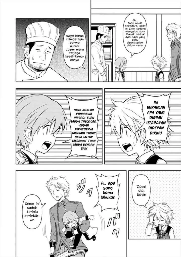 Ikemen ni Tensei Shita kedo Cheat wa Dekimasen Shita chapter 4.2 halaman 4