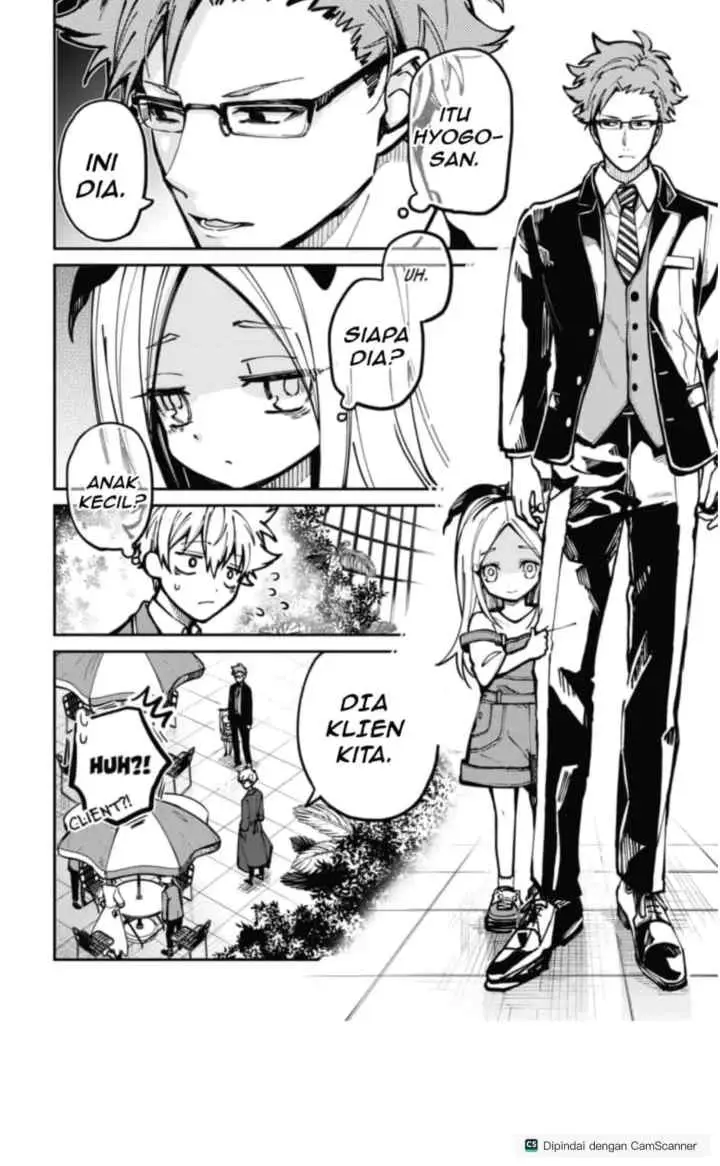 Tokyo Aliens chapter 6 halaman 14