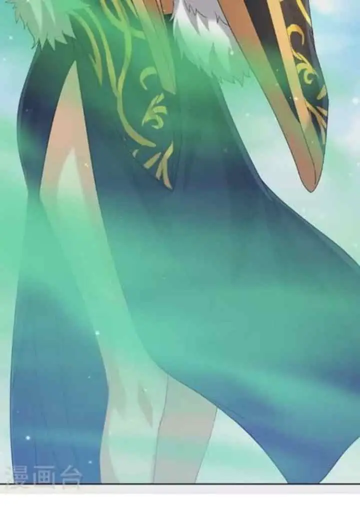 Yi Deng Jiading chapter 242 halaman 18