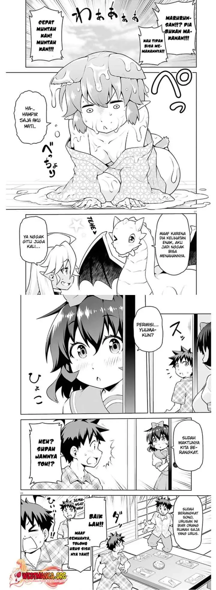 Boku ga Yuusha de Maou mo Boku de chapter 11 halaman 5