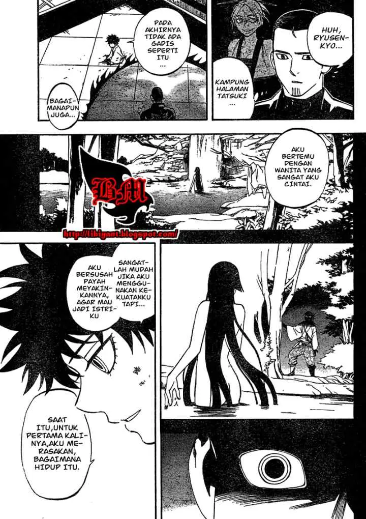 Kekkaishi Ayakashi Hojinden chapter 336 halaman 9