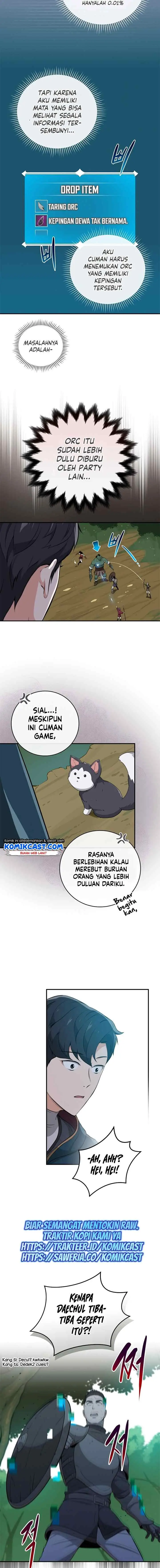 Archmage Streamer chapter 10 halaman 12