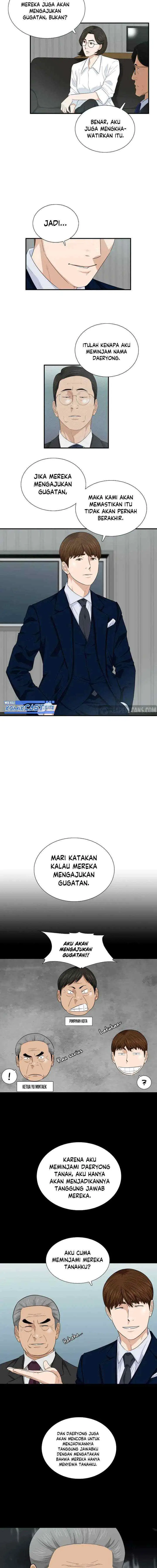 This is the Law chapter 70 halaman 10