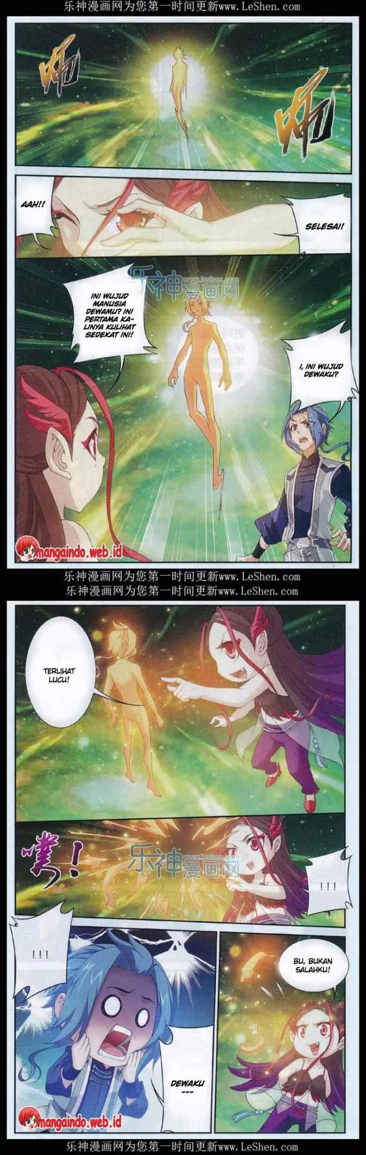 The Great Ruler chapter 51 halaman 10