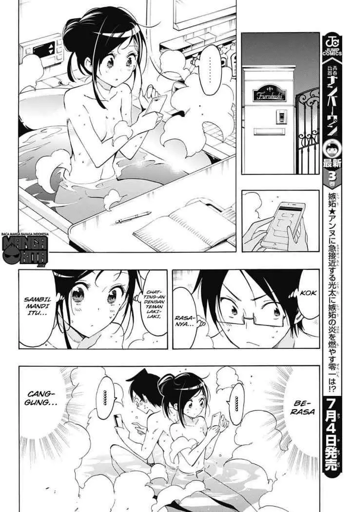 Bokutachi wa Benkyou ga Dekinai chapter 21 halaman 7