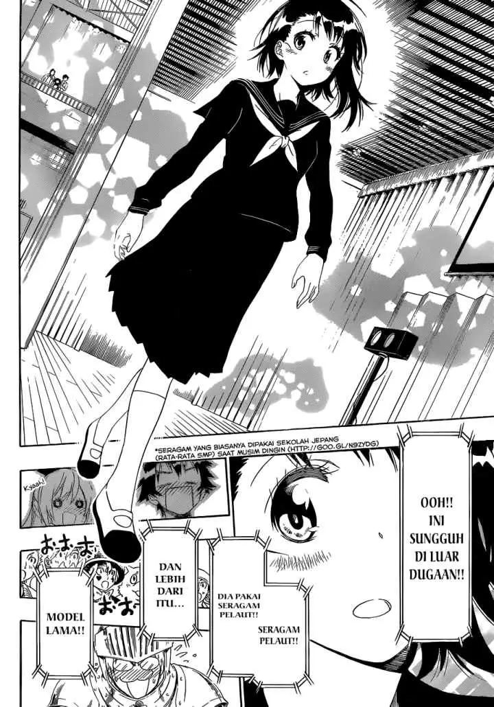 Nisekoi chapter 133 halaman 16