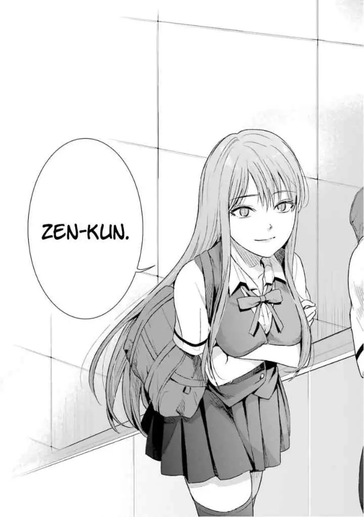Tsumi to Kai chapter 9 halaman 17