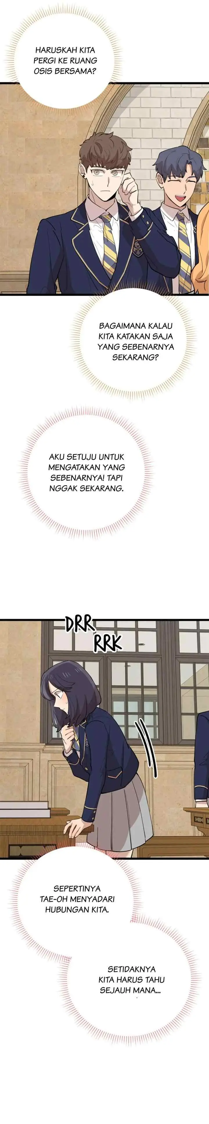 He Can't Be This Dumb! chapter 76 halaman 12