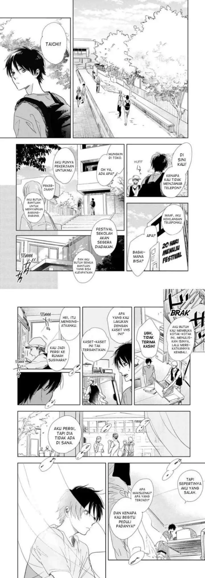 Hidamari ga Kikoeru chapter 5 halaman 8