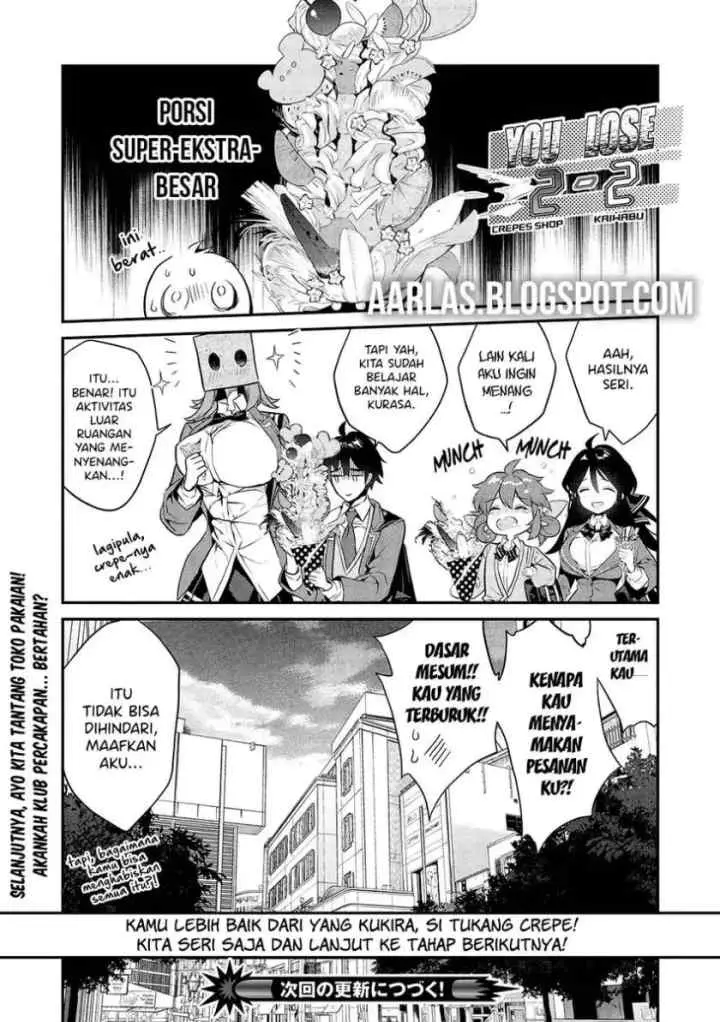 Kamiyama-san no Kami Bukuro no Naka ni wa chapter 9 halaman 15