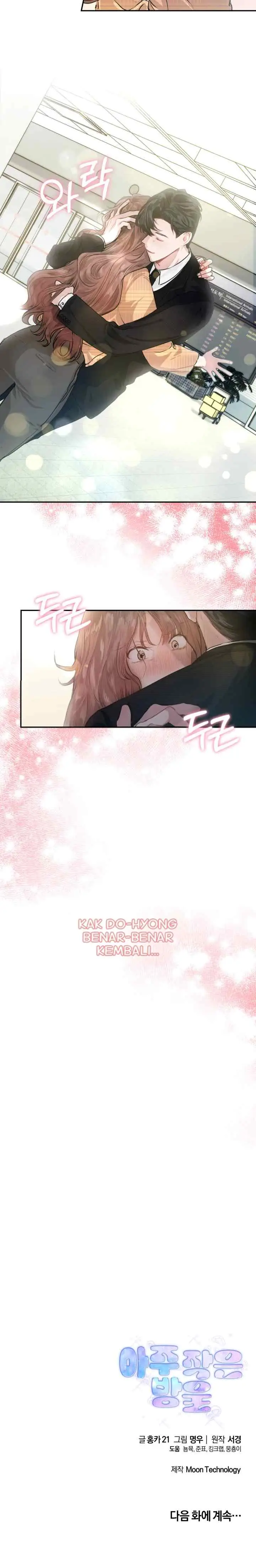A Drop So Inconsequential chapter 1 halaman 17
