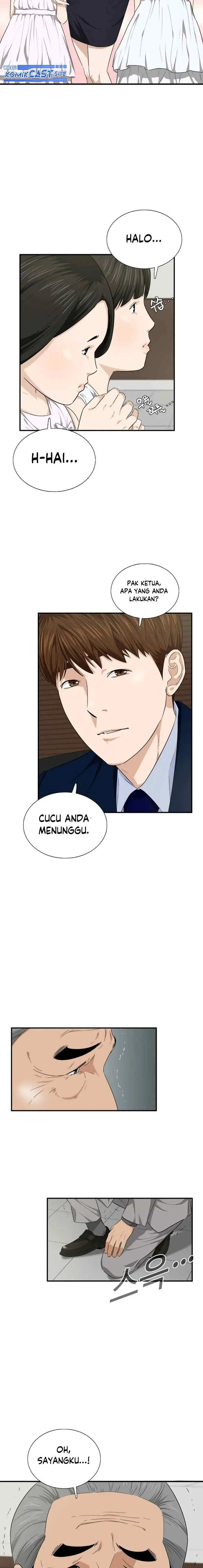 This is the Law chapter 67 halaman 13