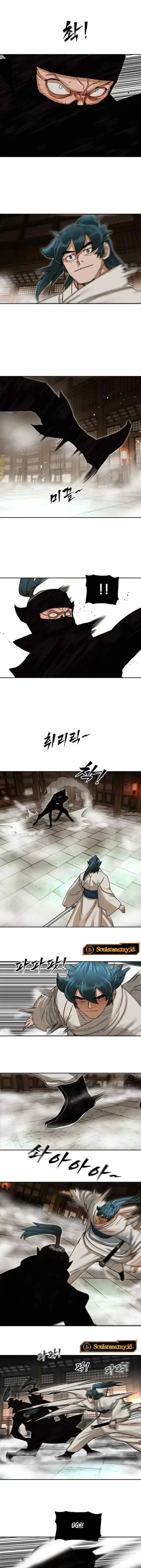 Like a Chilling Flame chapter 6 halaman 17