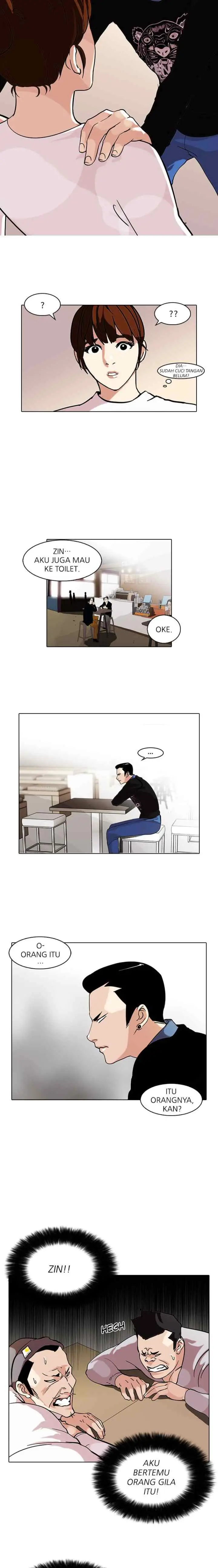 Lookism chapter 74 halaman 4