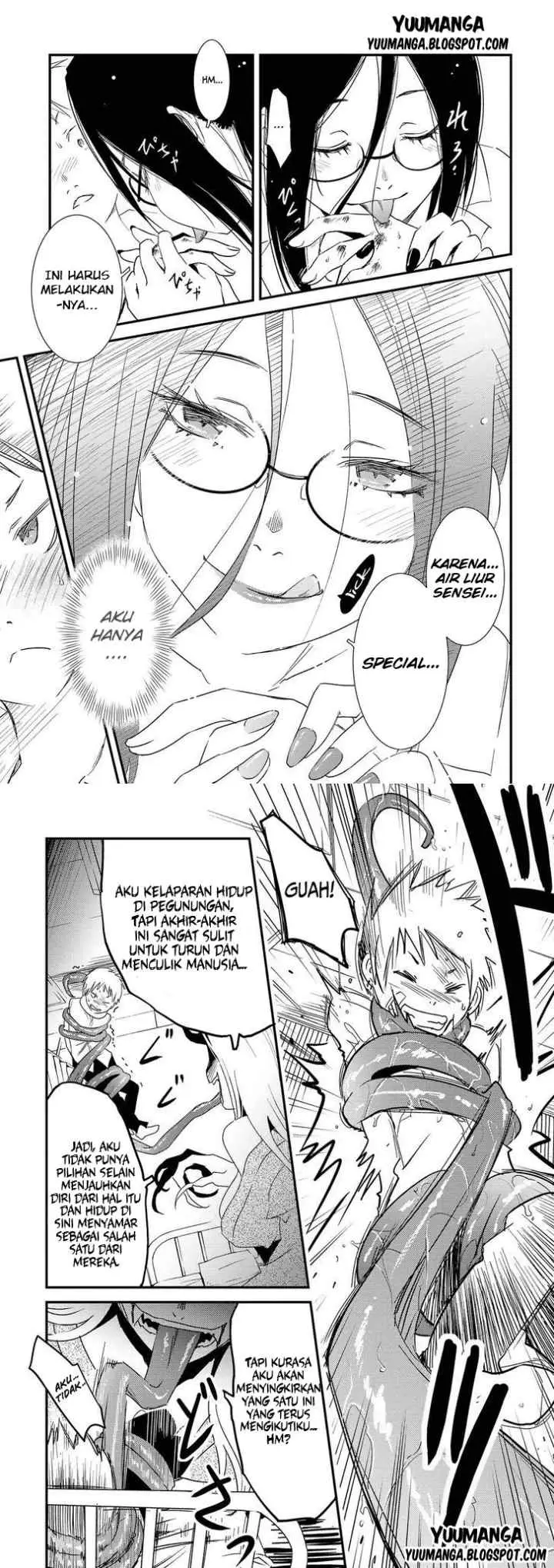 Jingai no Yome to Icha Icha suru - Anthology Comic chapter 1 halaman 6