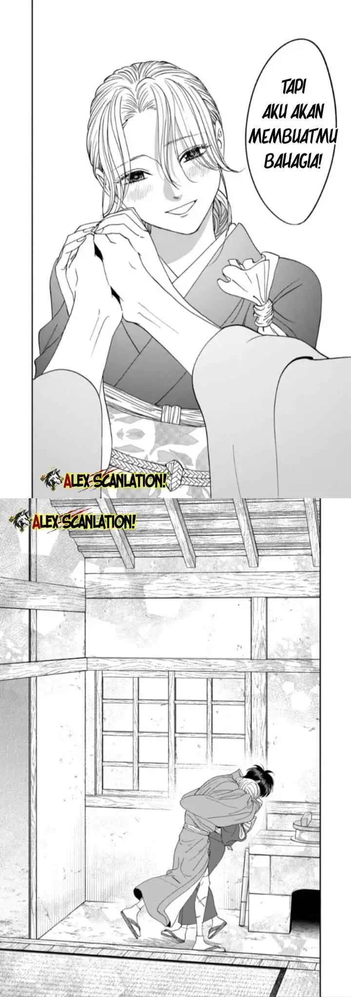 Hotaru no Yomeiri chapter 79.2 halaman 14