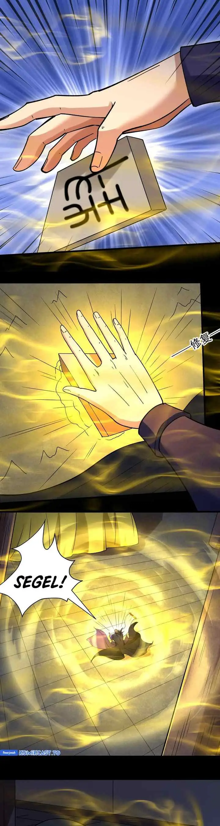 God of Martial Arts chapter 1041 halaman 4