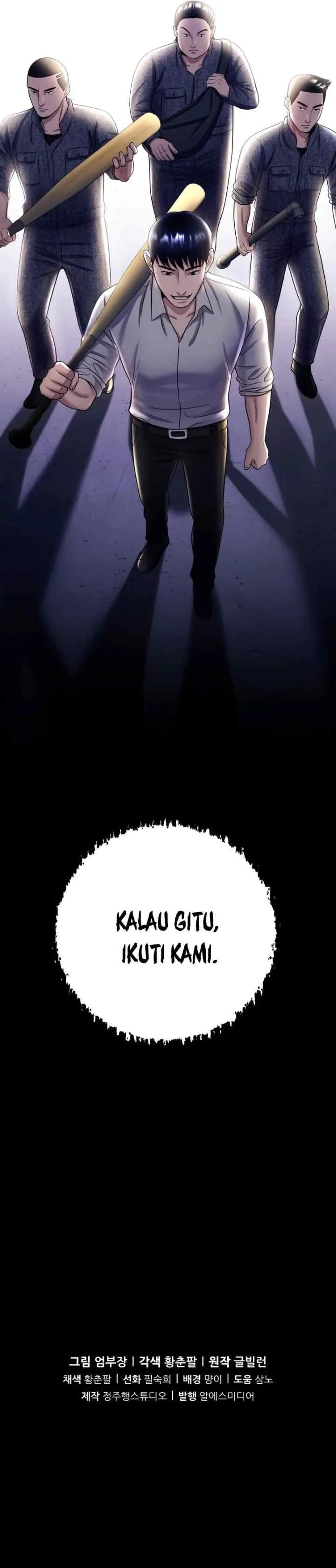 I'll Be a Villain in This Life chapter 8 halaman 19