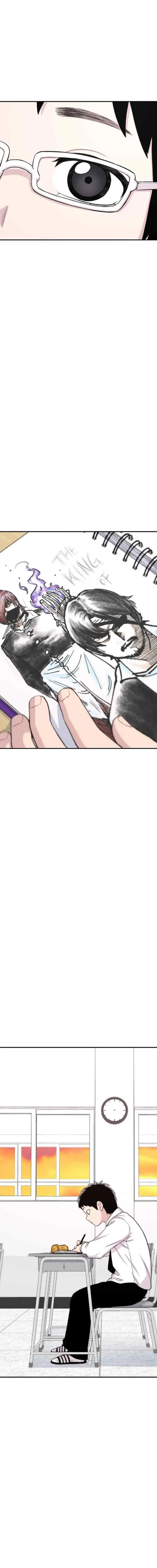 Ginseng Star Shop chapter 131 halaman 12
