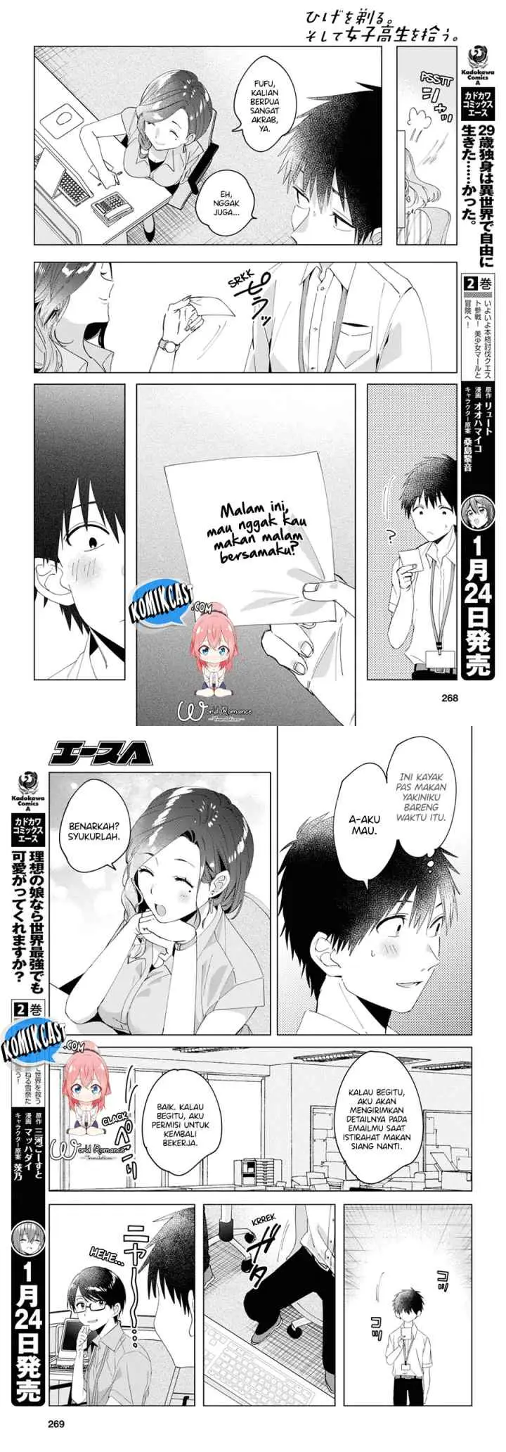 Hige Wo Soru. Soshite Joshikosei Wo Hirou chapter 13 halaman 11