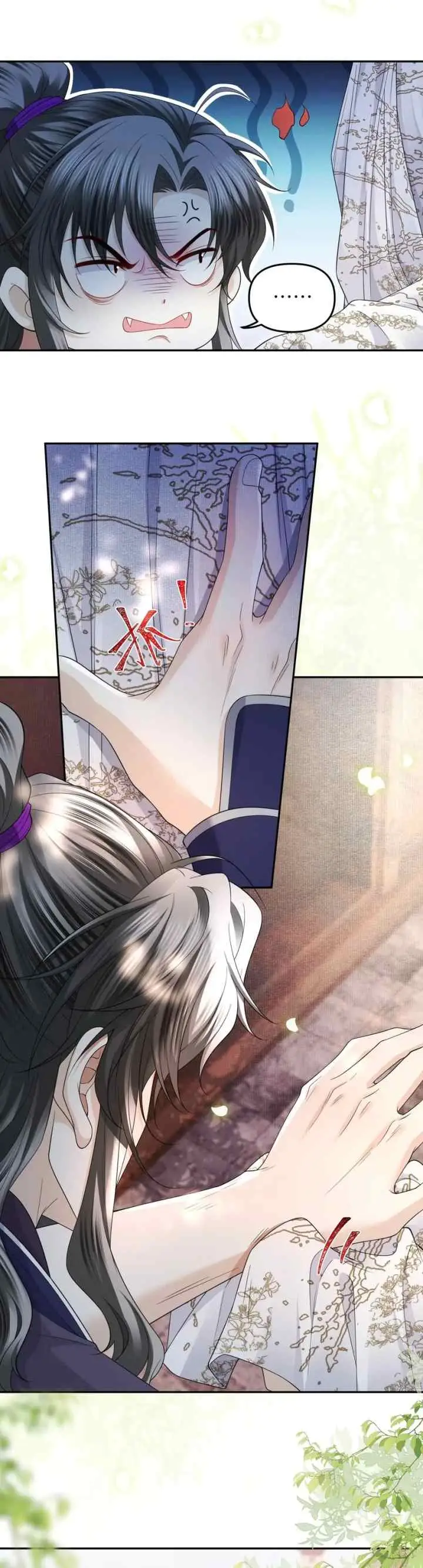 Tong Qian Kan Shi chapter 65 halaman 16