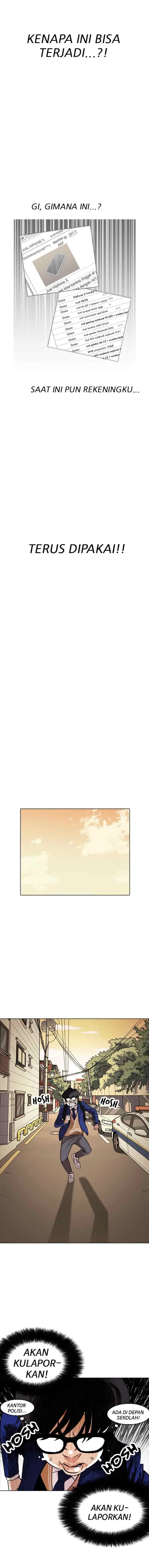 Lookism chapter 165 halaman 17
