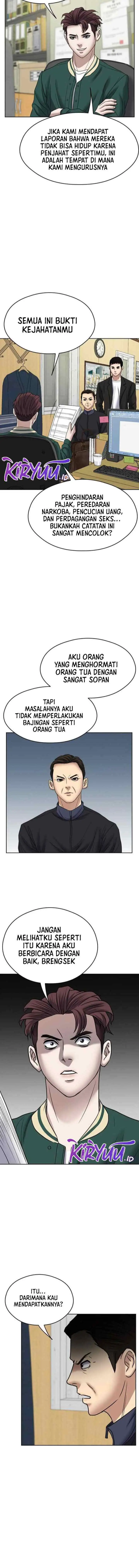Bad Prosecutor - Sword Showdown chapter 14 halaman 7