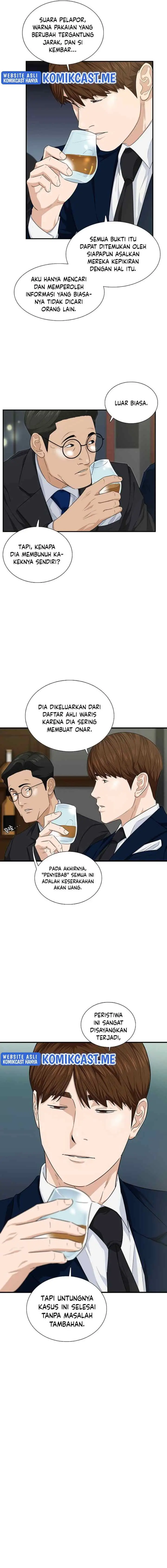 This is the Law chapter 61 halaman 6