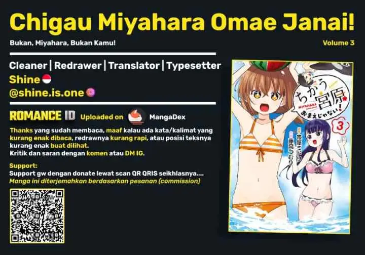 Chigau Miyahara Omae Janai! chapter 24.5 halaman 8