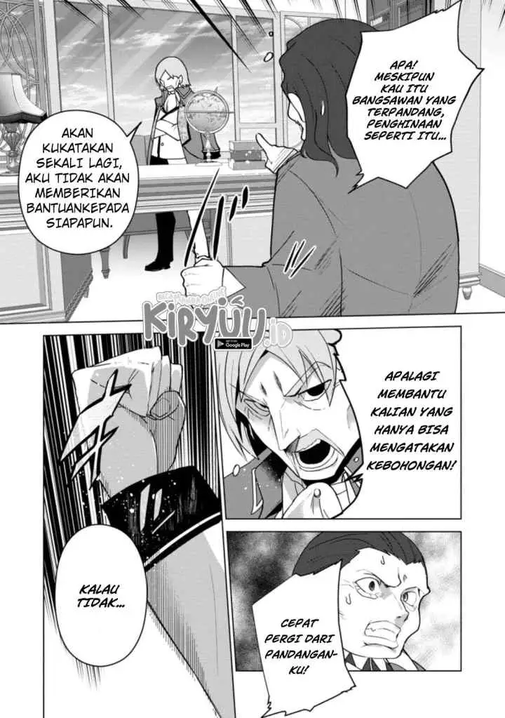 Koryuu nara Sude de Taosemasu kedo, Kore tte Joushiki janain desu ka? chapter 13.2 halaman 10