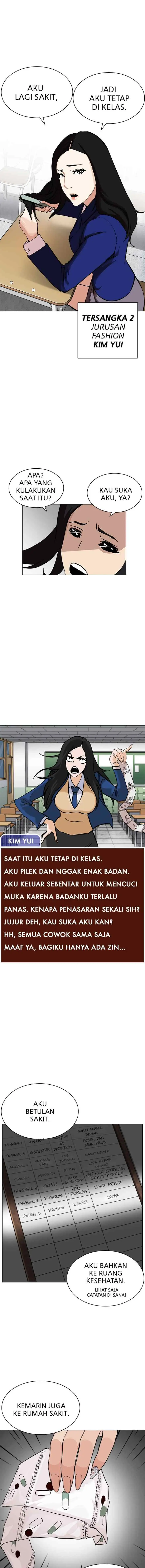Lookism chapter 215 halaman 9