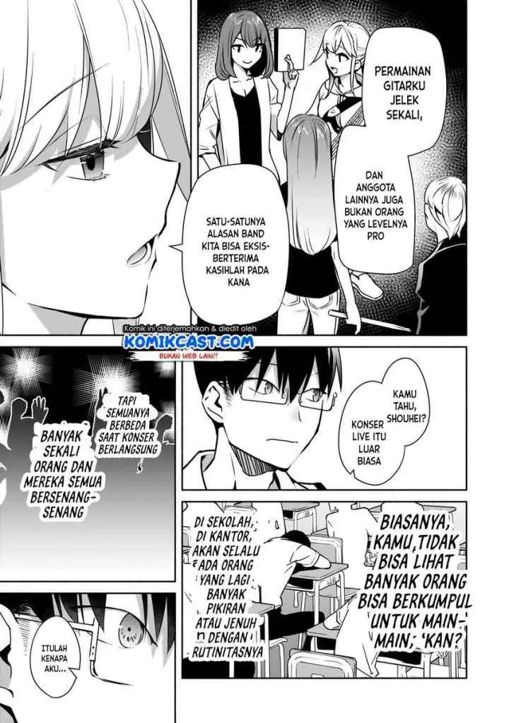 Bocchi no Boku ni Kyousei Kanojo ga Yattekita chapter 13 halaman 7