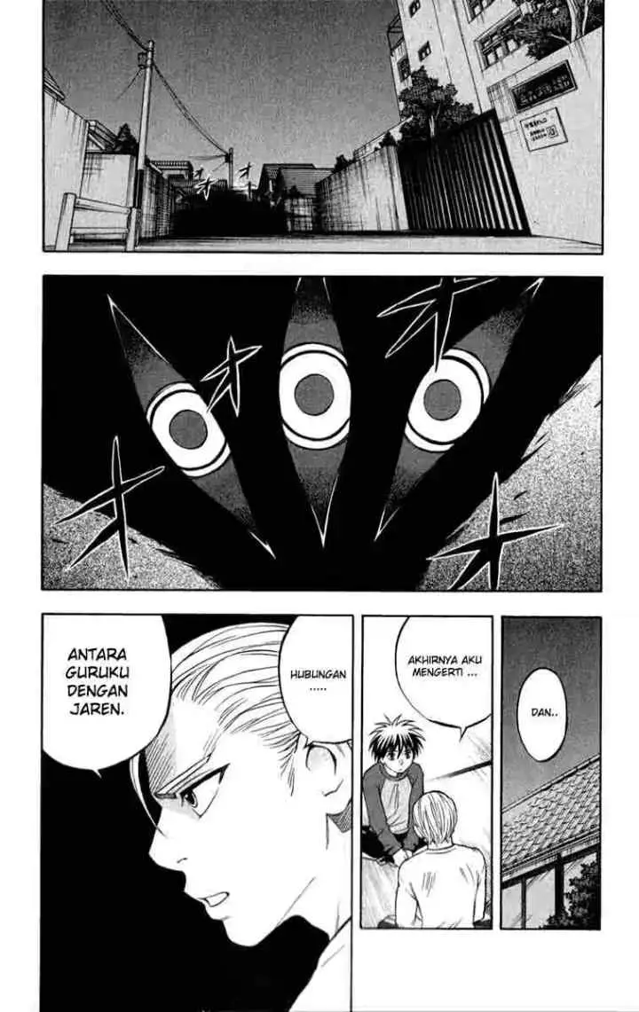 Kekkaishi Ayakashi Hojinden chapter 125 halaman 18
