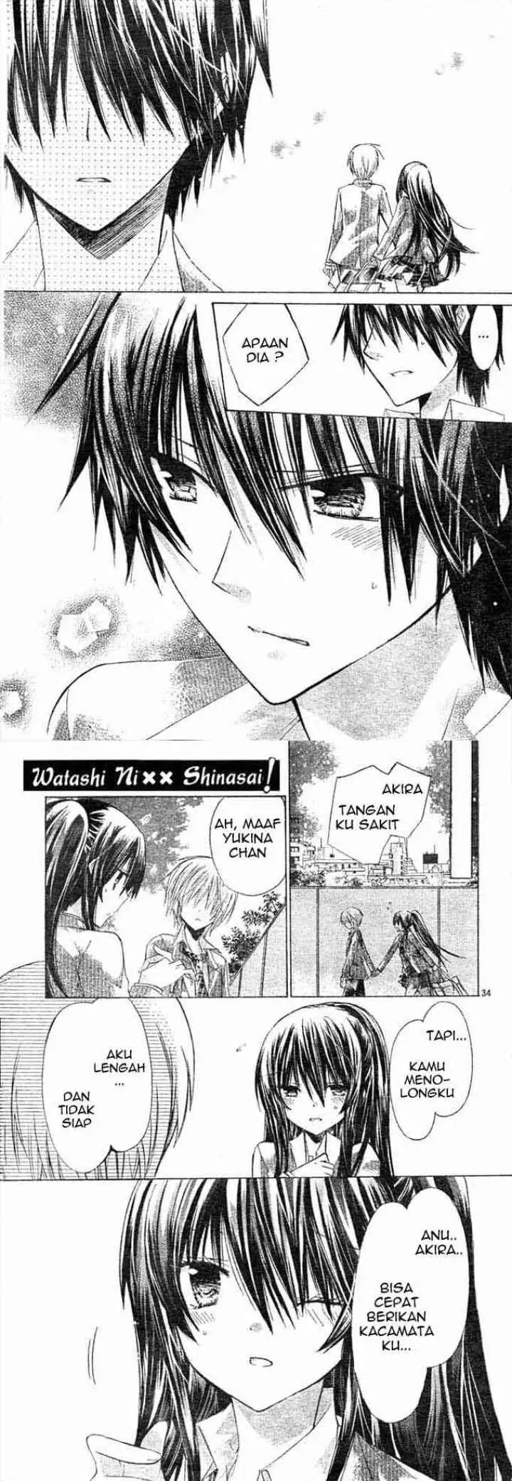 Watashi ni xx Shinasai! chapter 5 halaman 17