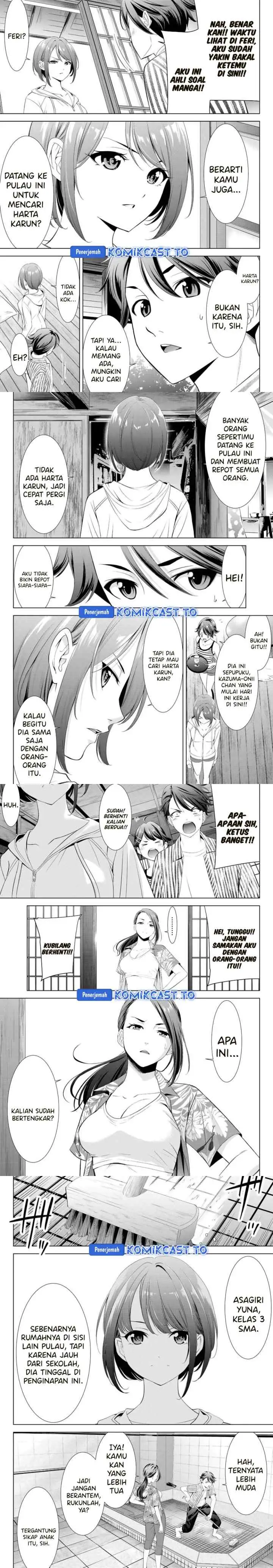 Ano Shima no Umine-sou chapter 1 halaman 6